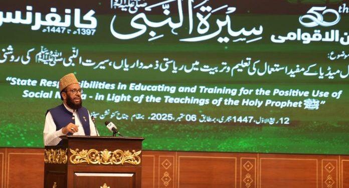 وزير الشؤون الدينية الباكستاني يُشيد بالدور المحوري لعلماء الدين، ويتعهد بتضامن راسخ مع فلسطين وكشمير