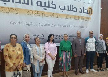 عميدة آداب عين شمس تفتتح التنسيق الداخلي للطلاب بنظامي الانتظام والانتساب للعام الجامعي الجديد