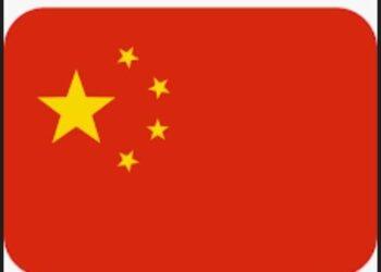 جمعية الصداقة المصرية الصينية تشيد بموافقة الصين على الانضمام الى اعلان نيويورك