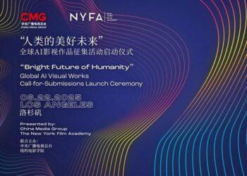 انطلاق فعالية عالمية لجمع الأعمال السينمائية والتلفزيونية المنتجة بالذكاء الاصطناعي في لوس أنجلوس