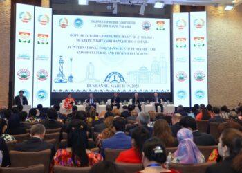 عقد أول منتدى عالمي للاستثمار السياحي دوشنبيه عاصمة طاجكيستان