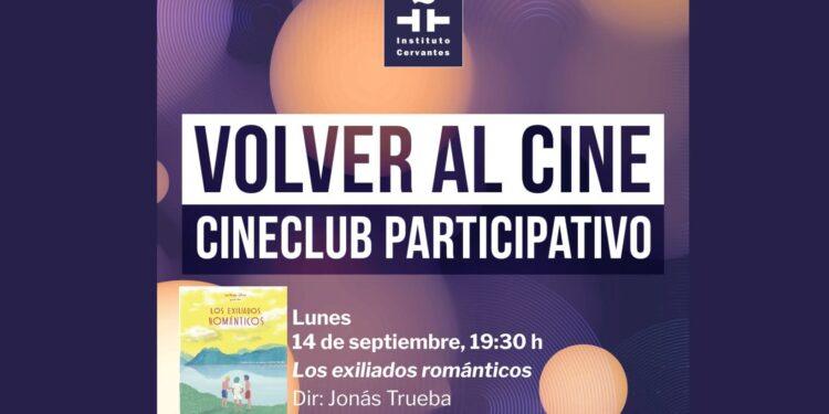 اليوم.. معهد “ثربانتس” بالقاهرة يعرض الفيلم الإسباني “المنفيون الرومانسيون” ضمن نشاط “العودة إلى السينما”