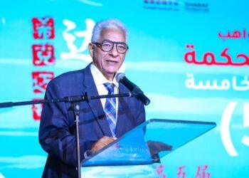 جمعية الصداقة المصرية الصينية تشارك في الدورة الخامسة لعروض مسابقة مواهب بيت الحكمة