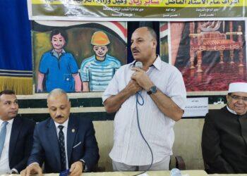 برعاية اللواء عماد كدوانى محافظ المنيا وإشراف صابر زيان وكيل وزارة التعليم بالمنيا انطلقت مبادرة (نحو طفل واع لمستقبل واعد)