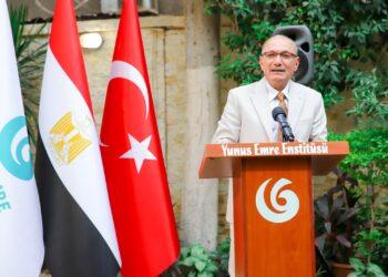 معهد يونس أمره بالقاهرة يحتفل بالخريجين