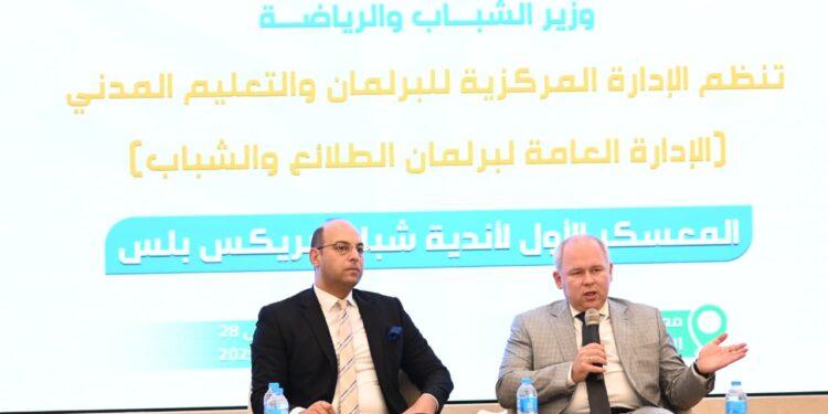 برعاية الشباب والرياضة زايتشيكوف:اهتمام المراكز الروسية في دول البريكس بالشباب