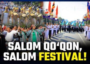 اوزبكستان : انطلاق فعاليات مهرجان الحرف اليدوية الدولي الثالث في مدينة خوقند