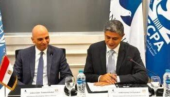 السفير سيف قنديل : منتدى أسوان للسلام هو منصة إفريقية رائدة لتعزيز الترابط بين السلم والأمن