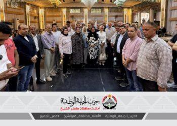 حزب الجبهة الوطنية بدسوق ينظم قافلة طبية مجانية شاملة