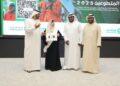دبي تحتفي بالعطاء وتكريم أكثر من 300 متطوع ومنح الدكتور خالد السلامي وشاح عام المجتمع 2025