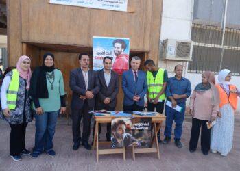 جامعة مدينة السادات تنظم لقاء توعوي بكلية التربية حول أخطار الإدمان وطرق المواجهة