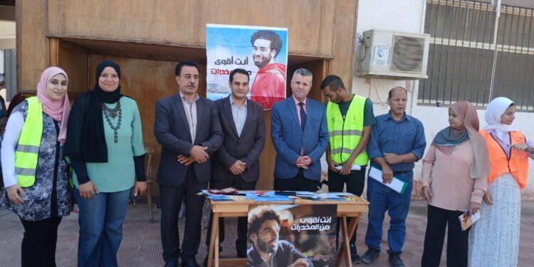 جامعة مدينة السادات تنظم لقاء توعوي بكلية التربية حول أخطار الإدمان وطرق المواجهة