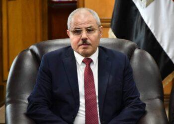 بيان رسمي صادر عن جامعة قناة السويس