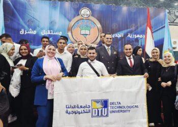 جامعة الدلتا التكنولوجية تؤكد دعمها للصحة النفسية للطلاب خلال مشاركتها في ندوة بعنوان “التحديات النفسية في الحياة الجامعية ومخاطر الإدمان”