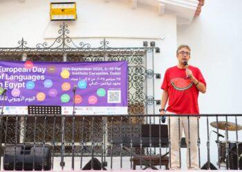 معهد يونس أمره بالقاهرة يشارك في اليوم الأوروبي للغات