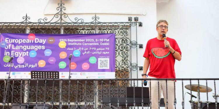 معهد يونس أمره بالقاهرة يشارك في اليوم الأوروبي للغات