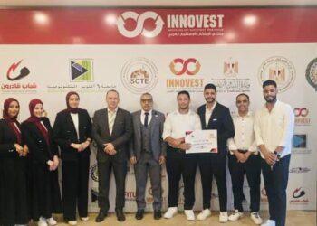 جامعة الدلتا التكنولوجية تشارك في إطلاق النسخة الأولى من منتدى الإبتكار والاستثمار العربى