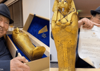 بطاقة دعوة افتتاح المتحف المصري الكبير تخطف الأنظار