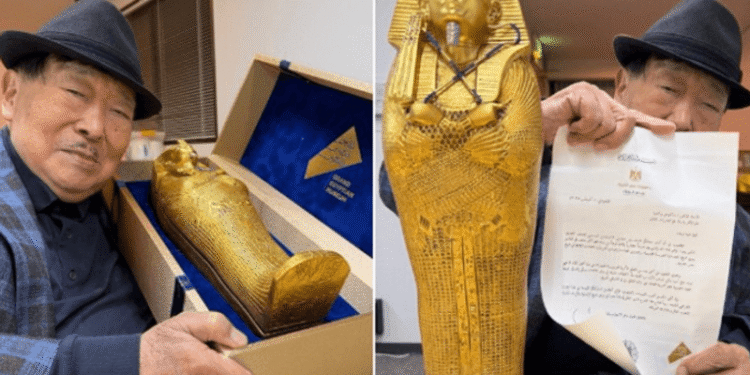 بطاقة دعوة افتتاح المتحف المصري الكبير تخطف الأنظار