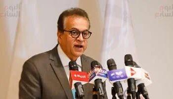 موافقة وزير الصحة على شغل أعضاء هيئة التمريض العالى المؤهلين لوظائف إشرافية