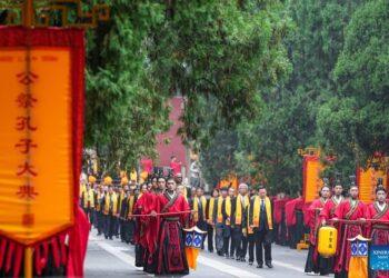 الصين تحيي الذكرى الـ2576 لميلاد كونفوشيوس