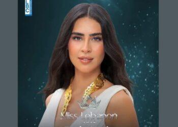 بيرلا حرب تتوّج ملكة جمال لبنان للعام 2025