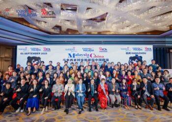 ماليزيا : إطلاق معرض Great Outdoor Expo 2025