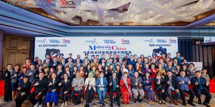 ماليزيا : إطلاق معرض Great Outdoor Expo 2025