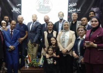 أكتوبر لا يزال يعلّم العالم… احتفالية كبرى للحزب العربي الديمقراطي الناصري في ذكرى النصر الـ52 بحضور أبطال الحرب وصناع المجد