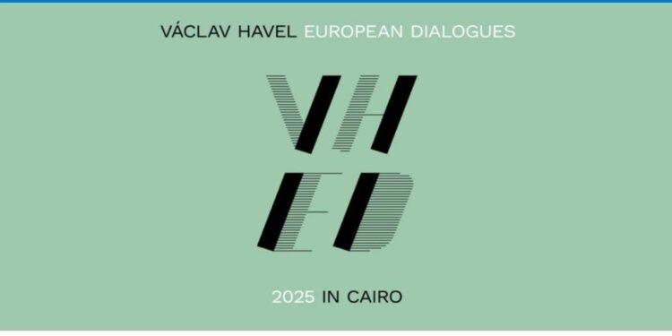 الفن من أجل التنمية الاجتماعية: حوارات فاتسلاف هافل الأوروبية 2025 في سفارة التشيك بالقاهرة