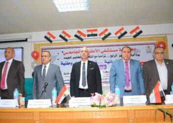 يوم “الوفاء والتميز” احتفاءً بالمتميزين من أبطال المنظومة الطبية بمستشفى الأطفال الجامعي بأسيوط. (صور)