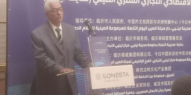 ملتقي التعاون الاقتصادي التجاري المصري الصيني
