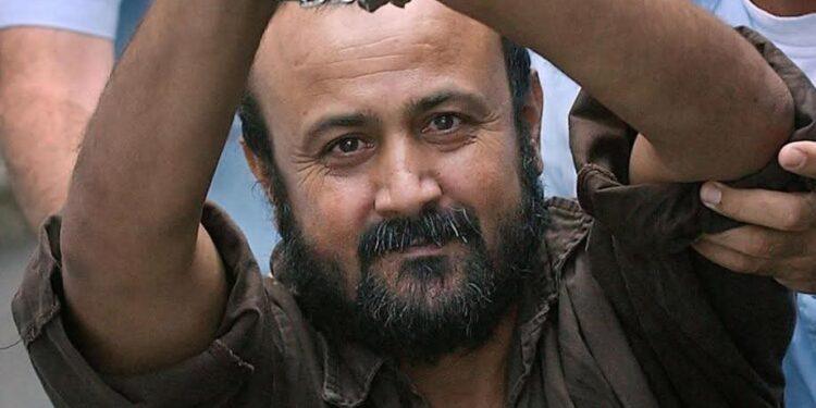 البرغوثي يعود إلى الواجهة: حماس تربط تنفيذ اتفاق الهدنة بالإفراج عن “أسير الوحدة الوطنية”