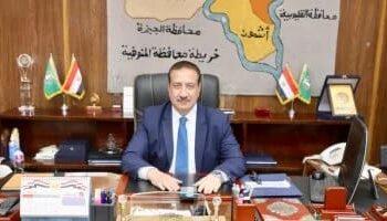 135 مليون جنيه حجم مشروعات الخطة الاستثمارية الجديدة بمركزى شبين وبركة السبع