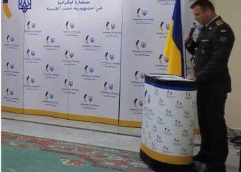 بمشاركة الدبلوماسيين وممثلى الجالية…السفارة الأوكرانية فى مصر تستضيف حدثًا رسميً مخصصً ليوم المدافعين