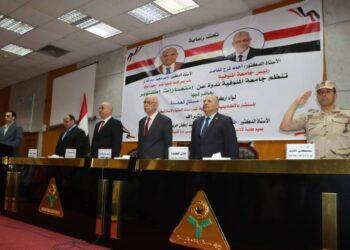 الأثر الاستراتيجي لإنتصارات اكتوبر المجيدة في نهضة الدولة المصرية في ندوة تثقيفية بجامعة المنوفية