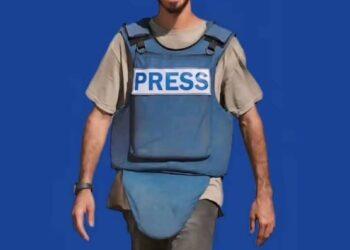 استشهاد الصحفى الفلسطيني صالح الجعفراوي