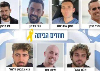 الصليب الأحمر يلتقي أسرى لدى حماس ويكشف عن أوضاع إنسانية حرجة