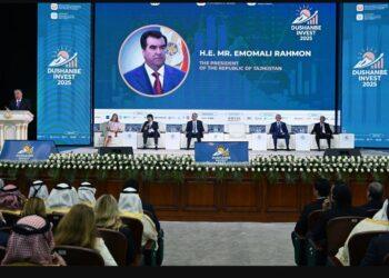 المؤتمر الصحفي الختامي للمنتدى الدولي «دوشنبه–إنفست–2025»