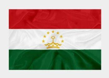 المنتدى الدولي للاستثمار «دوشنبه إنفست – 2025»