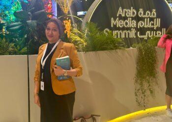 تستعد الدكتورة إيمان فؤاد لإطلاق أول مؤلف علمي عن الصحة النفسية في عصر الإدمان الرقمي بمعرض الشارقة الدولي للكتاب