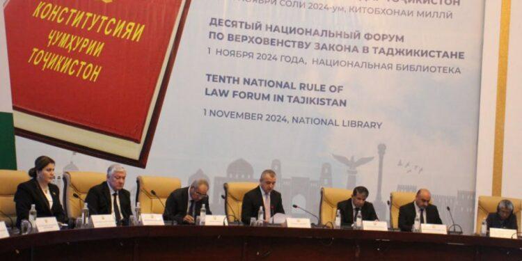 طاجيكستان :عقد المنتدى الوطني الحادي عشر حول سيادة القانون في دوشنبه نوفمبر المقبل