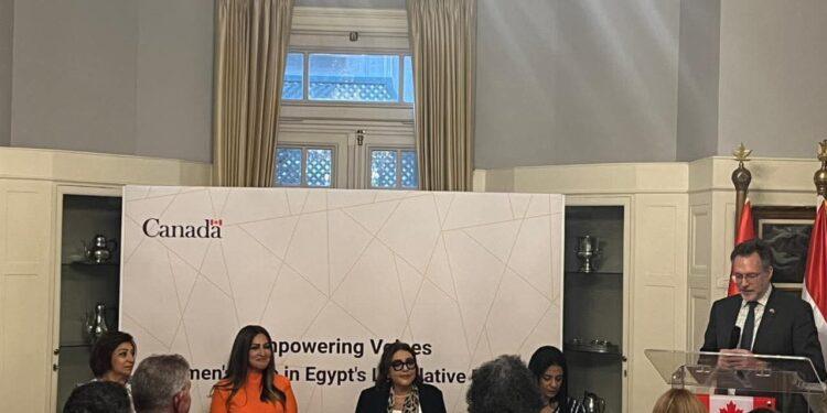 السفير الكندى بمصر يستضيف حلقة نقاشية بعنوان “تمكين الأصوات: دور المرأة في مستقبل مصر التشريعي”.
