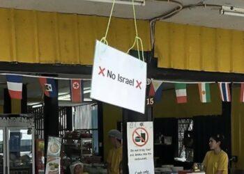 تقرير عبري: مطاعم ومتاجر في تايلاند ترفض استقبال السياح الإسرائيليين