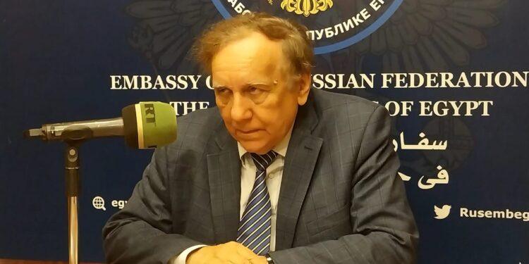سيرجي باجينوف: مصر لها دور كبير في تحقيق وقف لإطلاق النار