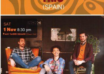 السبت… فرقة ماركو ميزكيدا في مهرجان القاهرة الدولي للجاز بمزيج من الفلامنكو والجاز برعاية معهد ثربانتس