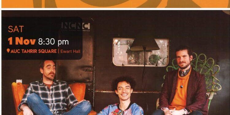 السبت… فرقة ماركو ميزكيدا في مهرجان القاهرة الدولي للجاز بمزيج من الفلامنكو والجاز برعاية معهد ثربانتس