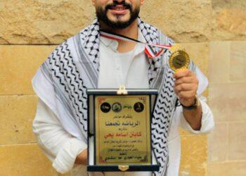 الكابتن أسامة يحيى: الرياضة تجمع الشعوب وفلسطين ستظل قضيتنا الأولى