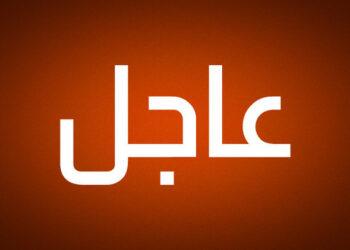 مصرع 3 أعضاء في وفد قطر لقمة شرم الشيخ حول غزة وإصابة آخرين بحادث سير جنوب سيناء