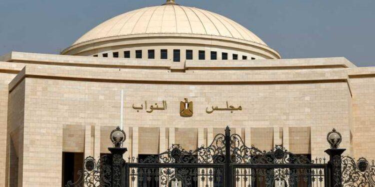 بدء التصويت في انتخابات مجلس النواب المصري